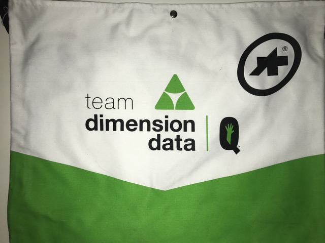 Dimension Data - 2019